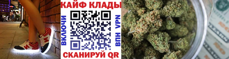 Купить наркотики цена Касли Гашиш COCAIN Меф мяу мяу