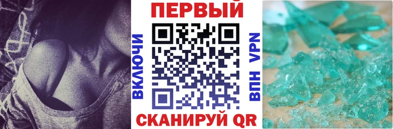АМФ Premium  Касли 
