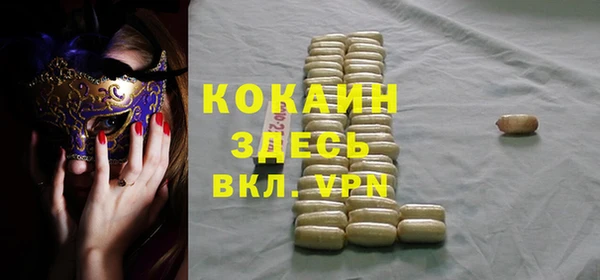 винт Верхнеуральск