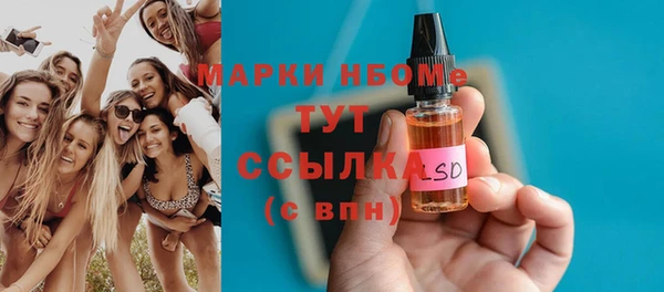 а пвп мука Белокуриха