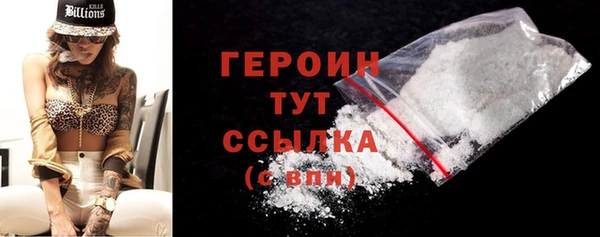 бутик Верея