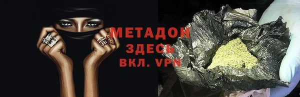 бутик Верея