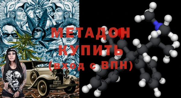 дживик Верхний Тагил
