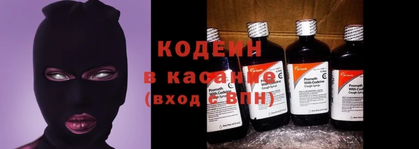 герыч Богданович