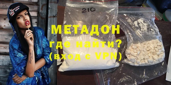 герыч Богданович