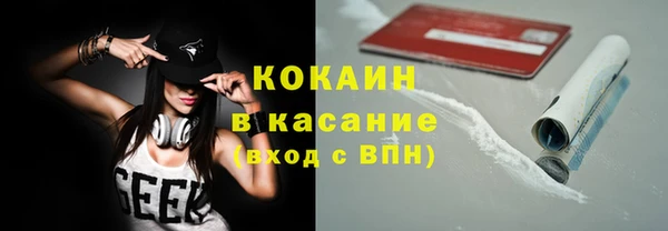 бутик Верея
