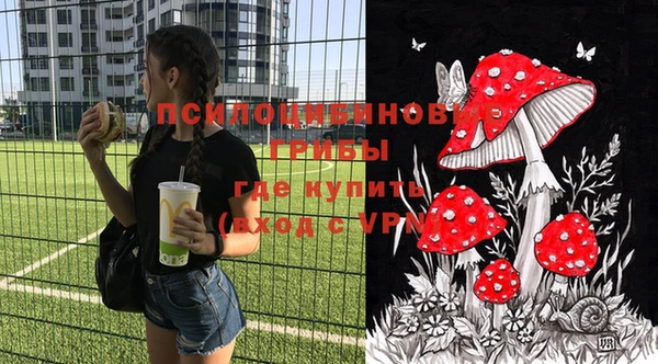 герыч Богданович