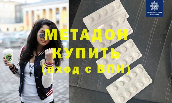бутик Верея