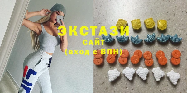 винт Верхнеуральск