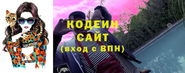 бутик Верея