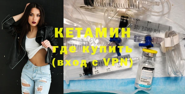 apvp Богородицк