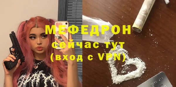 бутик Верея