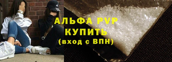 герыч Богданович
