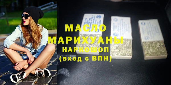 бутик Верея