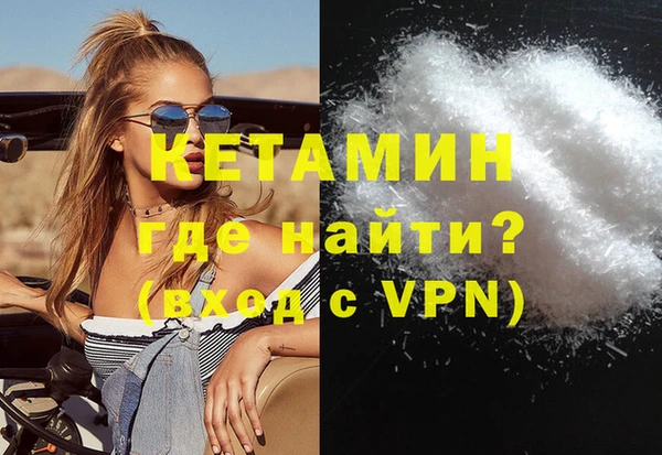 apvp Богородицк