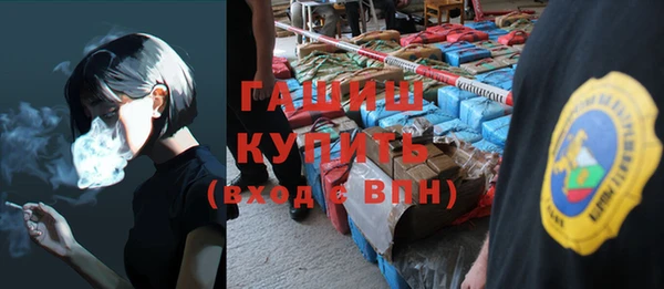 apvp Богородицк