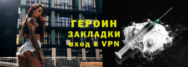 apvp Богородицк