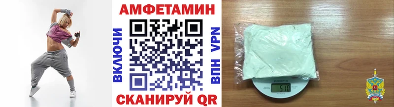Первитин Декстрометамфетамин 99.9%  Касли 